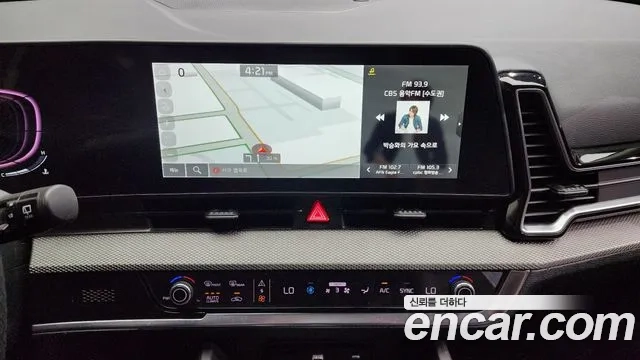 Kia Sportage 5th Generation 2023 Белый из Кореи, фото 5