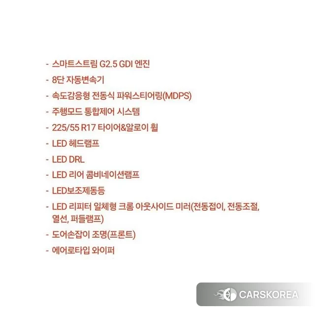 Kia K7 Premier 2020 Черный из Кореи, фото 5