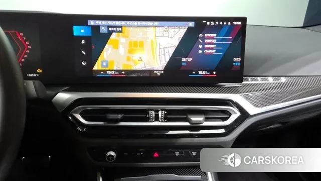 BMW M2 (G87) 2023 Светло-серебряный цвет из Кореи, фото 5