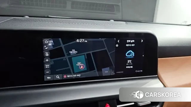 Kia The New Seltos 2023 Белый из Кореи, фото 5