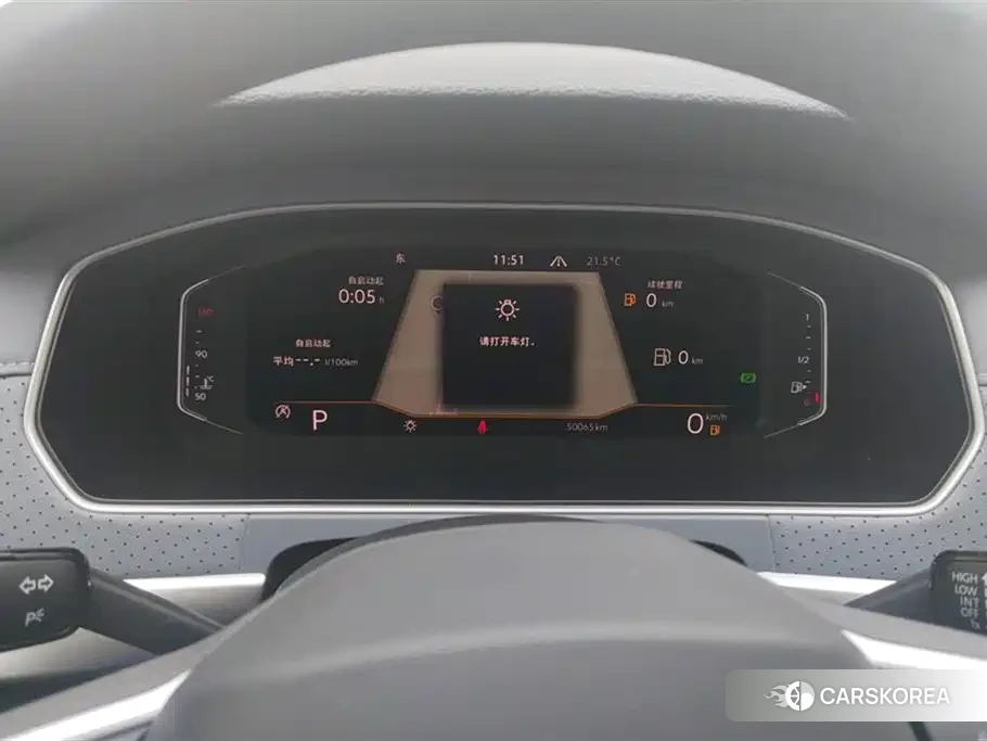 Volkswagen Lavida 2023 Белый из Китая, фото 5