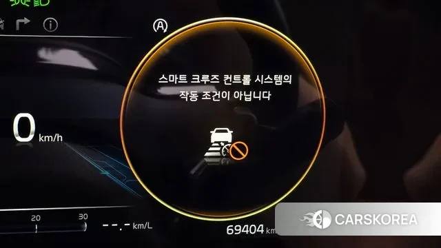 Kia Carnival 4th generation 2020 Белый из Кореи, фото 5