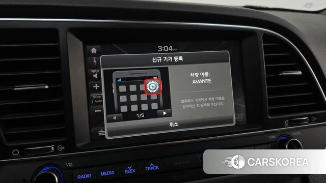 Hyundai Avante AD 2018 Белый из Кореи, фото 5