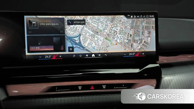 BMW 5 Series (G60) 2025 Небесно-голубой из Кореи, фото 5