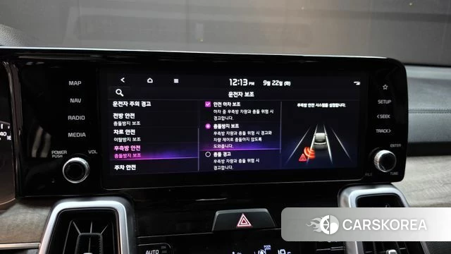 Kia Sorento 4th Generation 2022 Белый из Кореи, фото 5