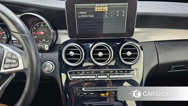 Mercedes-Benz C-Class W205 2018 Белый из Кореи, фото 5