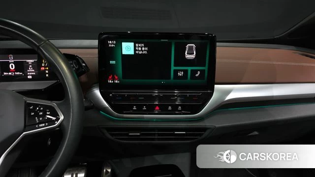 Volkswagen ID.4 2023 Серый из Кореи, фото 5