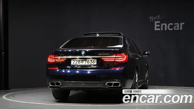 BMW 7 Series (G11) id 2681254 из Кореи 5