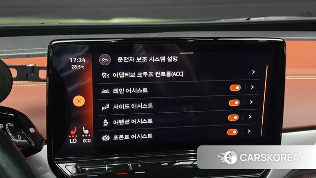 Volkswagen ID.4 2022 Белый из Кореи, фото 5