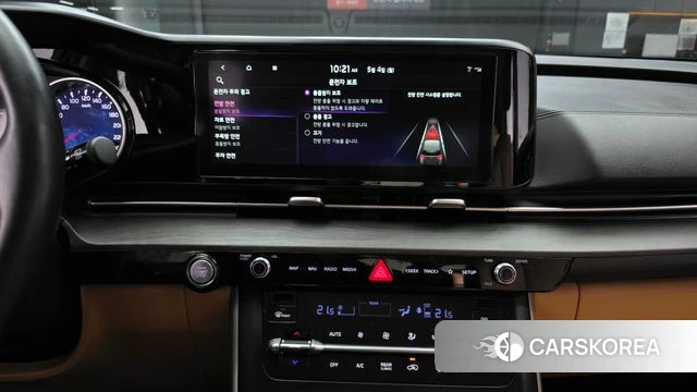Kia Carnival 4th generation 2023 Белый из Кореи, фото 5