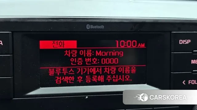 Kia Morning Urban (JA) 2021 Белый из Кореи, фото 5