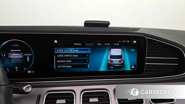 Mercedes-Benz GLE-Class W167 2020 Белый из Кореи, фото 5