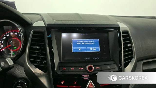 Ssangyong Tivoli Armor 2019 Синий из Кореи, фото 5