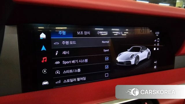 Porsche 911(992) 2025 Серебряный из Кореи, фото 5