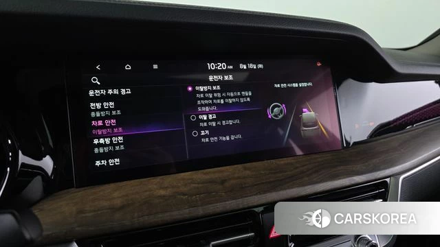 Kia Mohave Master 2020 Белый из Кореи, фото 5