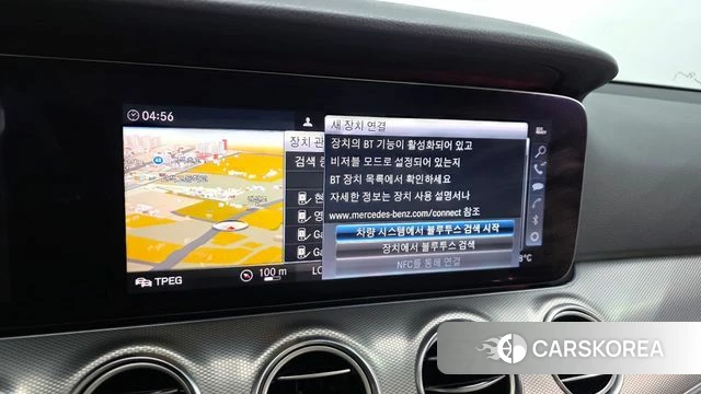 Mercedes-Benz E-Class W213 2018 Синий из Кореи, фото 5
