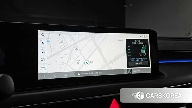 Kia The New K8 Hybrid 2024 Белый из Кореи, фото 5