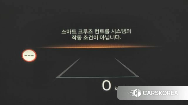 Kia The New Sorento 4th Generation 2024 Белый из Кореи, фото 5