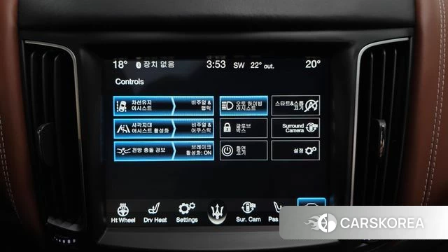 Maserati Levante 2018 Белый из Кореи, фото 5