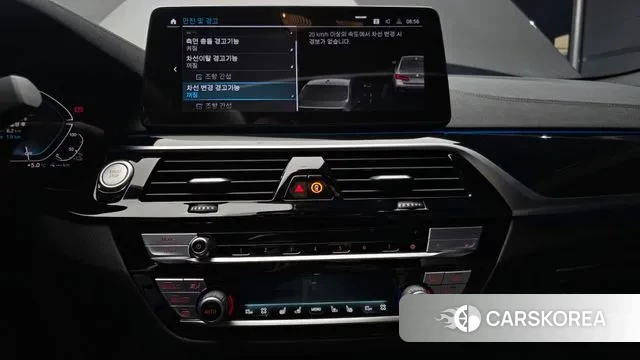 BMW 5 Series (G30) 2021 Серый из Кореи, фото 5