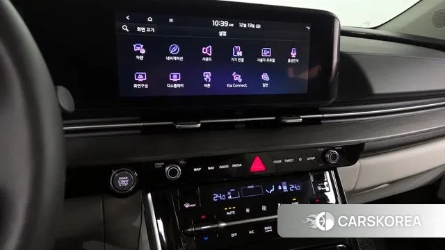 Kia Carnival 4th generation 2023 Серый из Кореи, фото 5