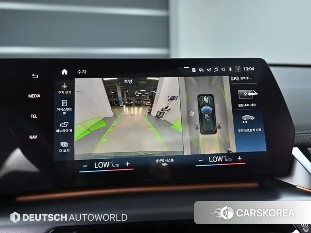 BMW X1 (U11) 2023 Зеленый из Кореи, фото 5