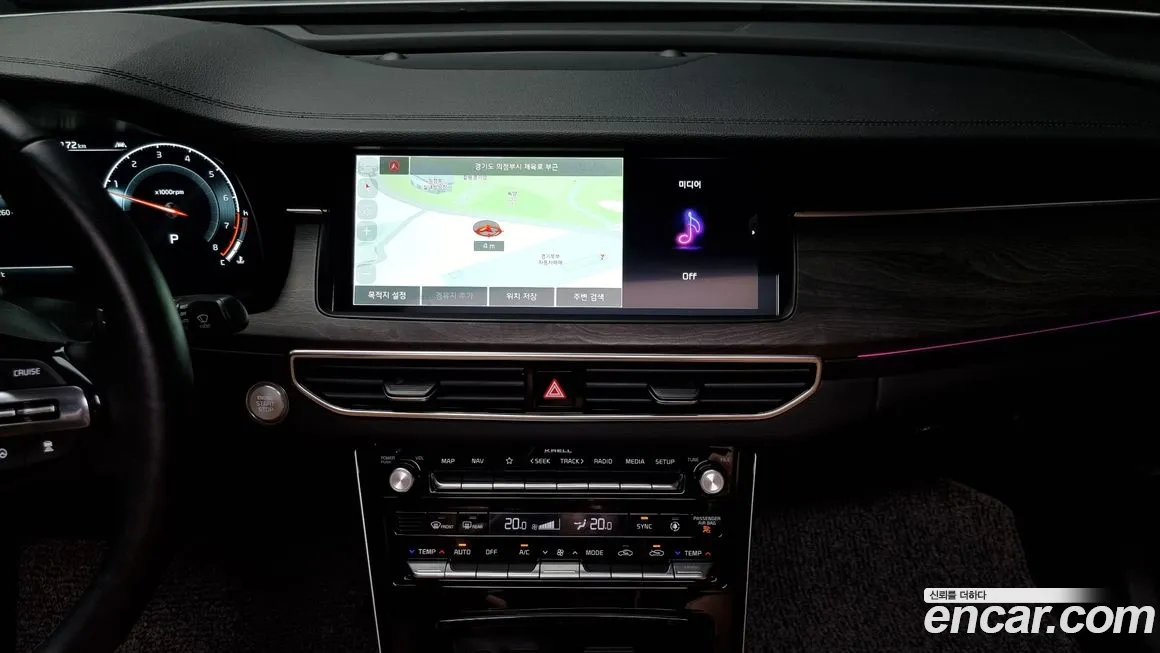 Kia K7 Premier id 1705721 из Кореи 5