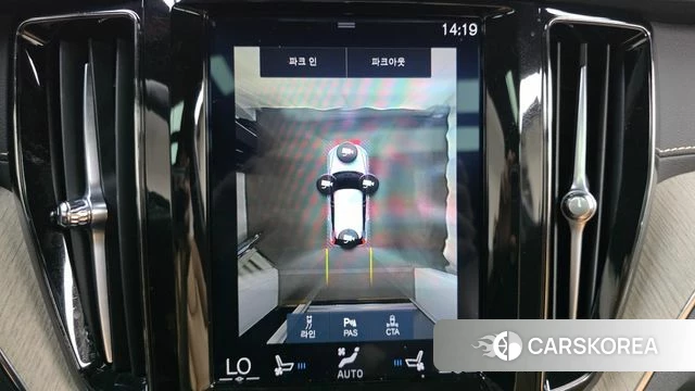 Volvo XC60 second Generation 2020 Белый из Кореи, фото 5