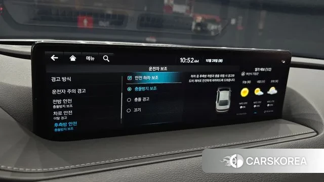 Genesis G80 (RG3) 2023 Белый из Кореи, фото 5