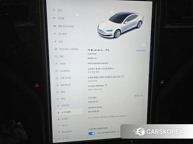 Tesla Model S 2020 Белый из Кореи, фото 5