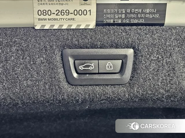 BMW 5 Series (G30) 2018 Белый из Кореи, фото 5