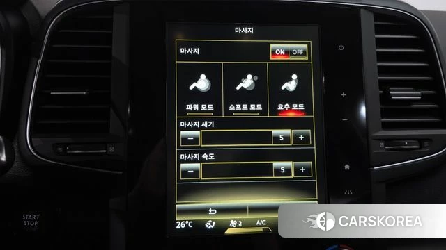 Renault Korea (Samsung) The New QM6 2021 Серый из Кореи, фото 5