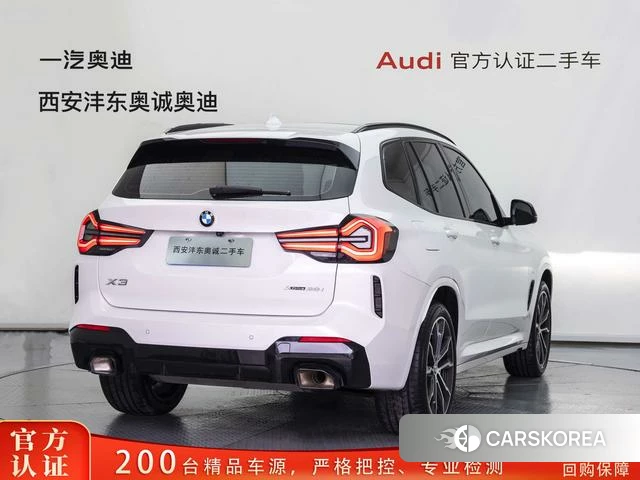 BMW X3 2022 Белый из Китая, фото 5