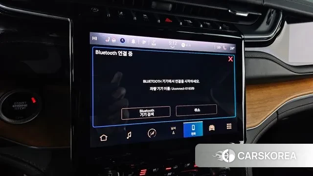 Jeep Grand Cherokee (WL) 2022 Белый из Кореи, фото 5