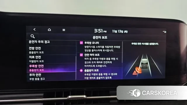 Kia Carnival 4th generation 2022 Черный из Кореи, фото 5