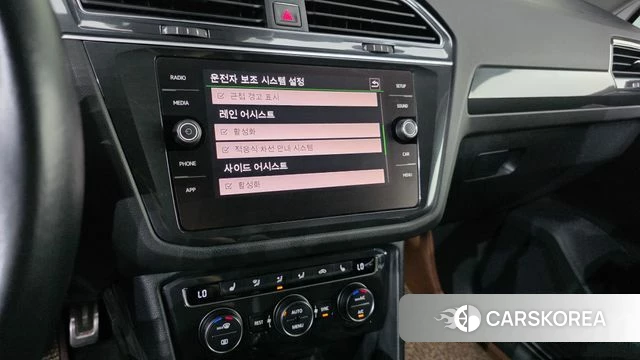 Volkswagen Tiguan second Generation 2018 Белый из Кореи, фото 5