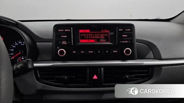 Kia Morning Urban (JA) 2020 Жемчужный цвет из Кореи, фото 5