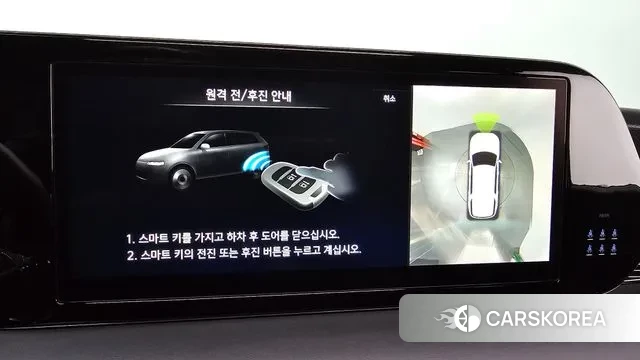 Hyundai The New Palisade id 3472169 из Кореи 5