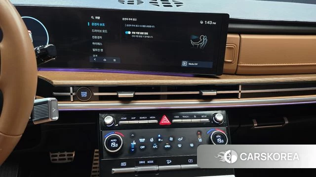 Hyundai Santa Fe (MX5) 2024 Серый из Кореи, фото 5