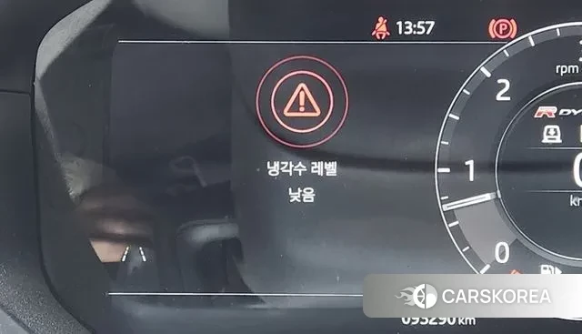 Land Rover Range Rover Velar 2018 Белый из Кореи, фото 5