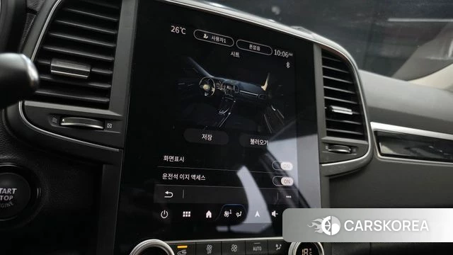 Renault Korea (Samsung) The New QM6 2024 Белый из Кореи, фото 5