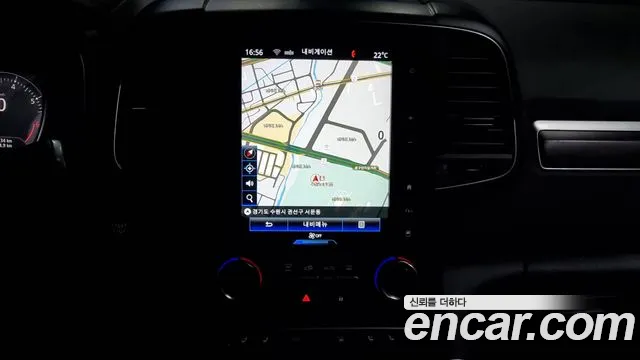 Renault Korea (Samsung) The New QM6 2020 Белый из Кореи, фото 5