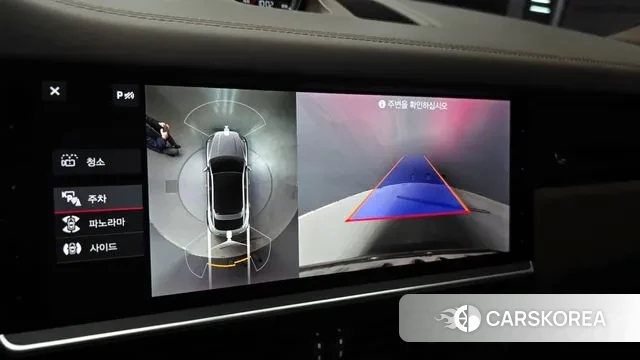 Porsche Cayenne (PO536) 2020 Белый из Кореи, фото 5