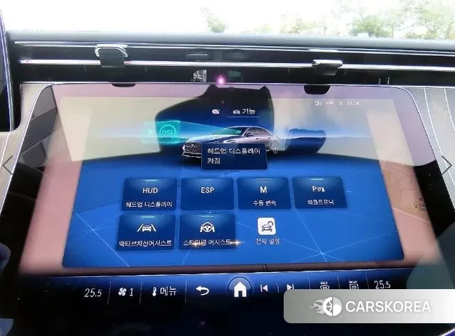 Mercedes-Benz E-Class W214 2025 Белый из Кореи, фото 5