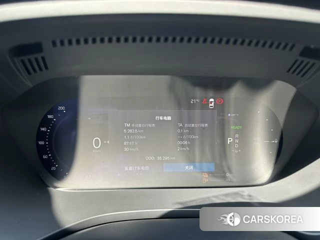 Volvo XC60 PHEV 2023 Белый из Китая, фото 5