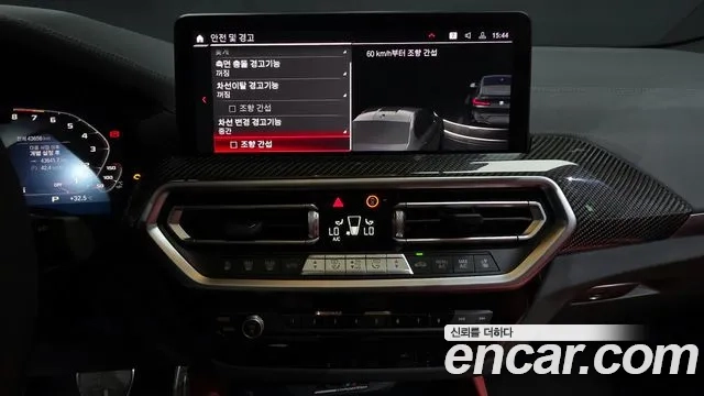 BMW X4M (G02) 2022 Черный из Кореи, фото 5