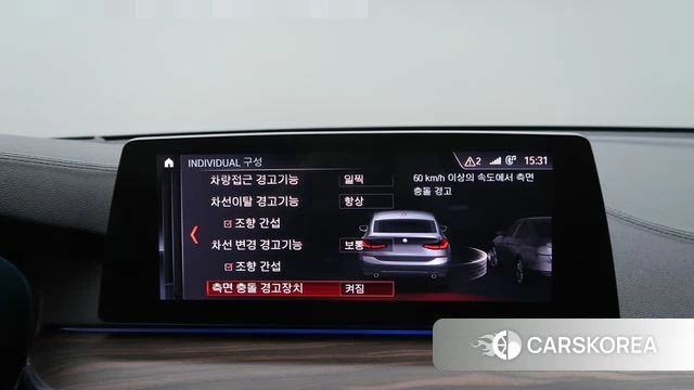 BMW 6 Series GT (G32) 2019 Белый из Кореи, фото 5