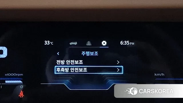 Ssangyong Torres 2024 Черный из Кореи, фото 5