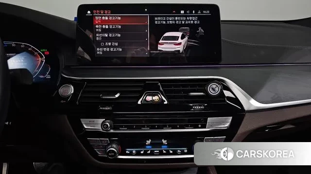 BMW 6 Series GT (G32) 2022 Белый из Кореи, фото 5