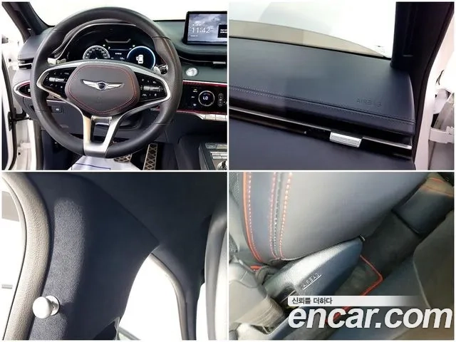 Genesis GV70 2022 Белый из Кореи, фото 5